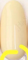 Vanilla original DiVera color sample