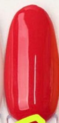Scarlet original DiVera color sample