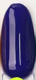Indigo original DiVera color sample